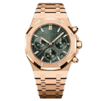 Royal Oak Rosengarten